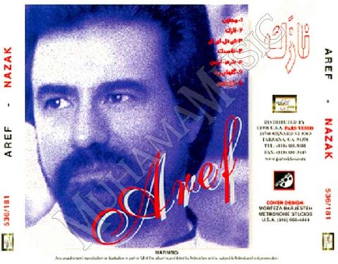 دانلود آلبوم نازک عارف