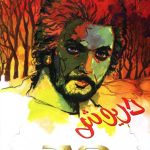 دانلود دی وی دی کنسرت تصویری داریوش در پالاس