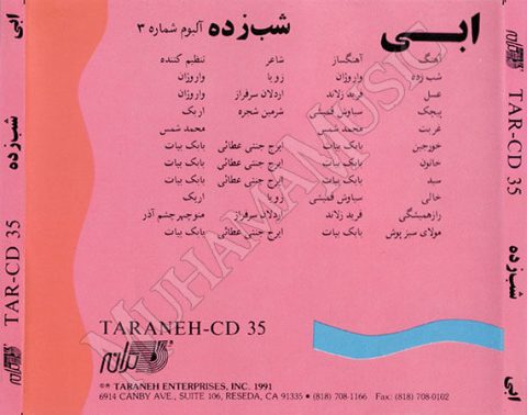 دانلود آلبوم شب زده ابی