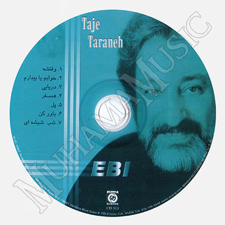 دانلود آلبوم تاج ترانه - ابی