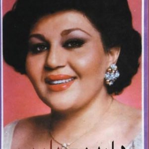 دانلود دی وی دی یا رب هایده