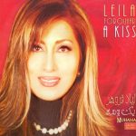 دانلود آلبوم یک بوسه لیلا فروهر