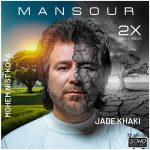 دانلود آلبوم 2X منصور