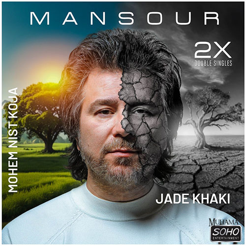 دانلود آلبوم 2X منصور