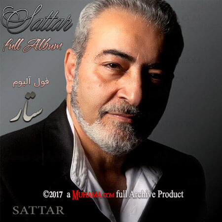 دانلود فول آلبوم ستار