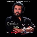 دانلود فول آلبوم شهرام شبپره