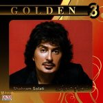 دانلود آلبوم Golden 3 شهرام صولتی
